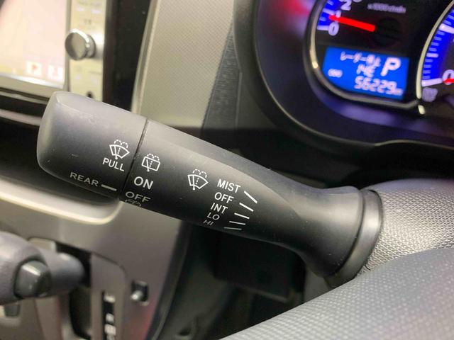ムーヴ カスタム　Ｘ　ＳＡ　タイヤ新品　保証付き　ナビ（31枚目）