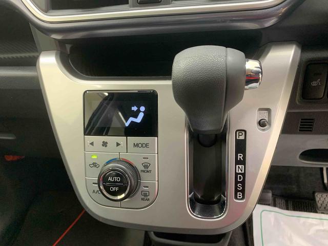 キャスト アクティバＸ　リミテッド　ＳＡＩＩ　タイヤ新品　保証付きＩ　ナビ　ドラレコ　ＥＴＣ　バックカメラ（24枚目）