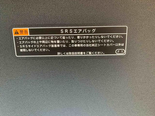 タント カスタムＸ　ドラレコ　ＥＴＣ　保証付き　ディスプレイオーディオ　バックカメラ（25枚目）