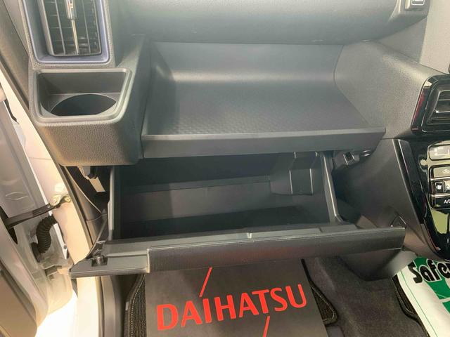 タント カスタムＸ　ドラレコ　ＥＴＣ　保証付き　ディスプレイオーディオ　バックカメラ（37枚目）