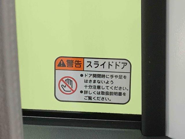 ムーヴキャンバス ストライプスＧターボ　保証付き（14枚目）