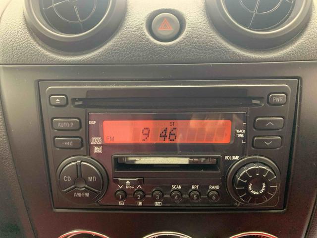 コペン アクティブトップ　タイヤ新品　保証付き　記録簿　取扱説明書　ＣＤ　ＭＤ　バッテリー新品　キーレスエントリー　アルミホイール　ターボ　ワンオーナー　エアバッグ　エアコン　パワーステアリング　パワーウィンドウ　ＡＢＳ（14枚目）