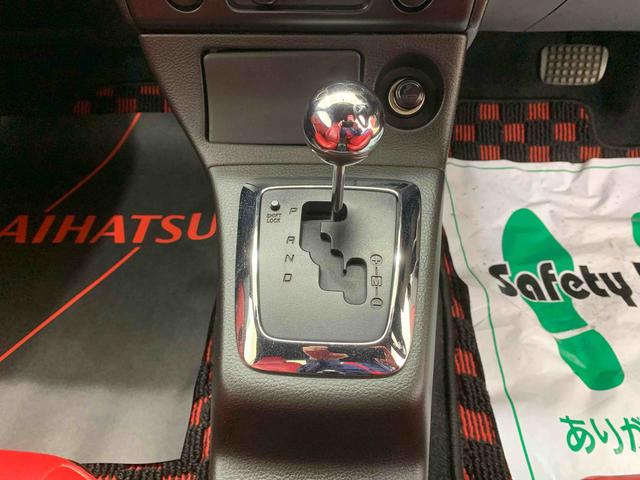 コペン アクティブトップ　タイヤ新品　保証付き　記録簿　取扱説明書　ＣＤ　ＭＤ　バッテリー新品　キーレスエントリー　アルミホイール　ターボ　ワンオーナー　エアバッグ　エアコン　パワーステアリング　パワーウィンドウ　ＡＢＳ（17枚目）