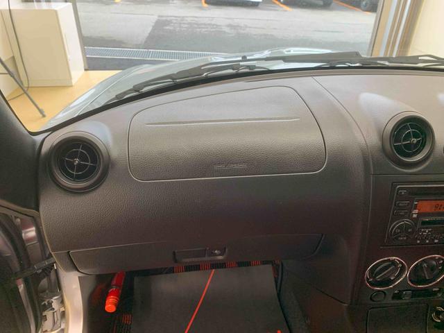 コペン アクティブトップ　タイヤ新品　保証付き　記録簿　取扱説明書　ＣＤ　ＭＤ　バッテリー新品　キーレスエントリー　アルミホイール　ターボ　ワンオーナー　エアバッグ　エアコン　パワーステアリング　パワーウィンドウ　ＡＢＳ（22枚目）