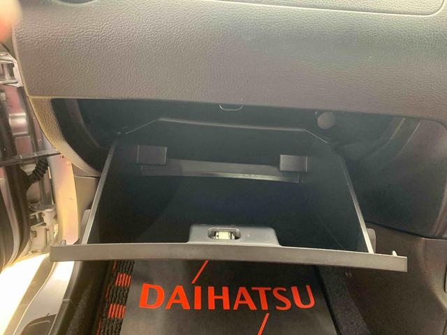 コペン アクティブトップ　タイヤ新品　保証付き　記録簿　取扱説明書　ＣＤ　ＭＤ　バッテリー新品　キーレスエントリー　アルミホイール　ターボ　ワンオーナー　エアバッグ　エアコン　パワーステアリング　パワーウィンドウ　ＡＢＳ（25枚目）