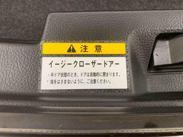 コペン アクティブトップ　タイヤ新品　保証付き　記録簿　取扱説明書　ＣＤ　ＭＤ　バッテリー新品　キーレスエントリー　アルミホイール　ターボ　ワンオーナー　エアバッグ　エアコン　パワーステアリング　パワーウィンドウ　ＡＢＳ（31枚目）