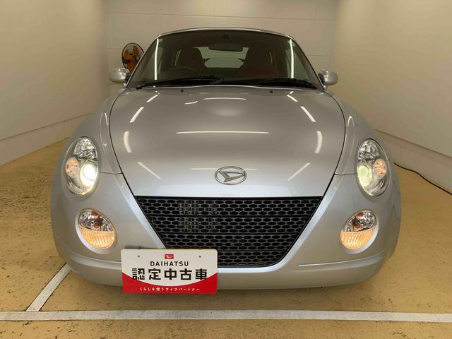 コペン アクティブトップ　タイヤ新品　保証付き　記録簿　取扱説明書　ＣＤ　ＭＤ　バッテリー新品　キーレスエントリー　アルミホイール　ターボ　ワンオーナー　エアバッグ　エアコン　パワーステアリング　パワーウィンドウ　ＡＢＳ（49枚目）
