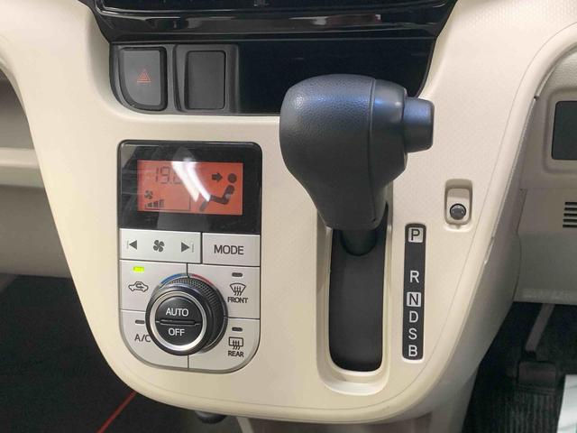 ムーヴ Ｘ　ＳＡＩＩＩ　タイヤ新品　まごころ保証１年付き　記録簿　取扱説明書　スマートキー　アルミホイール　ワンオーナー　エアバッグ　エアコン　パワーステアリング　パワーウィンドウ　ＣＤ　ＡＢＳ（19枚目）