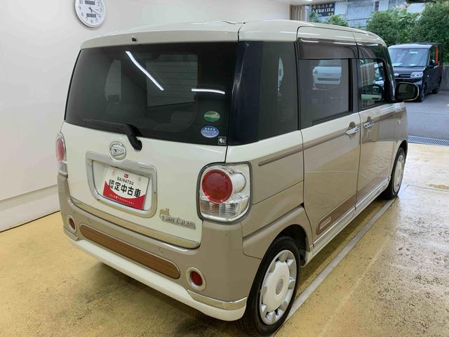 ムーヴキャンバス Ｇメイクアップ　ＳＡＩＩＩ　タイヤ新品　保証付き　ナビ　ＥＴＣ　バックカメラ（5枚目）