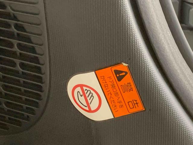 ムーヴキャンバス Ｇメイクアップ　ＳＡＩＩＩ　タイヤ新品　保証付き　ナビ　ＥＴＣ　バックカメラ（14枚目）