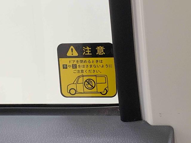 ムーヴキャンバス Ｇメイクアップ　ＳＡＩＩＩ　タイヤ新品　保証付き　ナビ　ＥＴＣ　バックカメラ（16枚目）