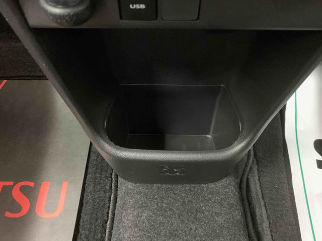 ムーヴキャンバス Ｇメイクアップ　ＳＡＩＩＩ　タイヤ新品　保証付き　ナビ　ＥＴＣ　バックカメラ（23枚目）