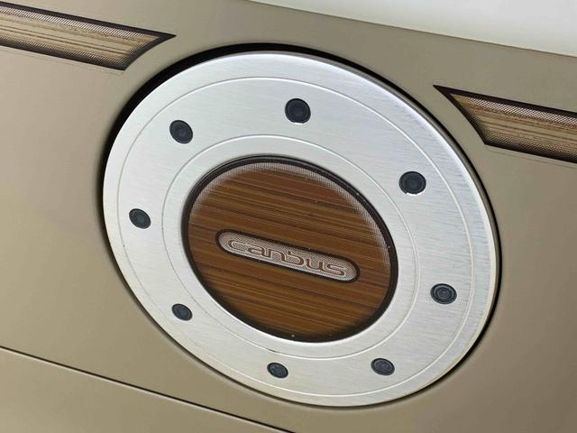 ムーヴキャンバス Ｇメイクアップ　ＳＡＩＩＩ　タイヤ新品　保証付き　ナビ　ＥＴＣ　バックカメラ（41枚目）