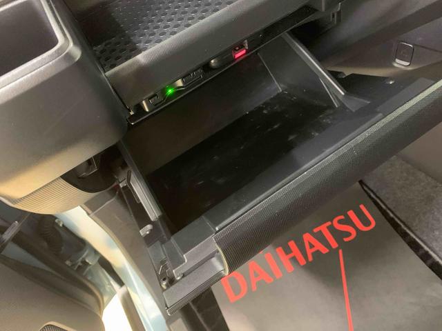 タフト Ｇターボ　タイヤ新品　保証付き　ナビ　ドラレコ　ＥＴＣ　バックカメラ（46枚目）