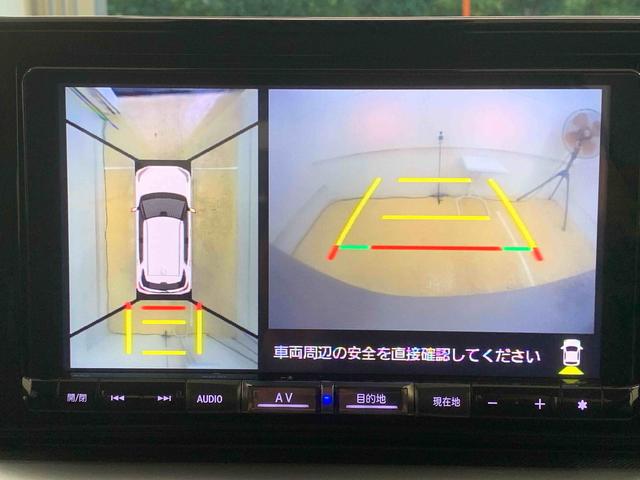 ロッキー プレミアムＧ　ＨＥＶ　タイヤ新品　まごころ保証１年付き　記録簿　取扱説明書　９インチナビ　テレコン　スマートキー　アルミホイール　エアバッグ　エアコン　パワーステアリング　パワーウィンドウ　ＡＢＳ（26枚目）
