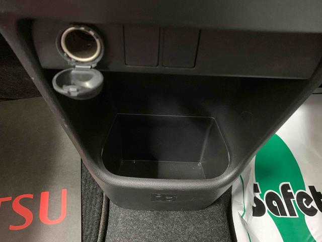 ムーヴキャンバス Ｇメイクアップ　ＳＡＩＩ　タイヤ新品　保証付き　ナビ　ＥＴＣ　バックカメラ（23枚目）