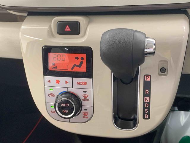 ムーヴキャンバス Ｇメイクアップ　ＳＡＩＩ　タイヤ新品　保証付き　ナビ　ＥＴＣ　バックカメラ（24枚目）
