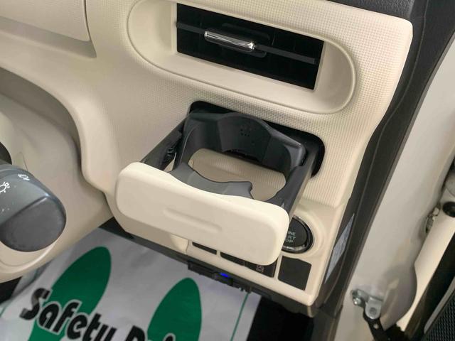 ムーヴキャンバス Ｇメイクアップ　ＳＡＩＩ　タイヤ新品　保証付き　ナビ　ＥＴＣ　バックカメラ（33枚目）