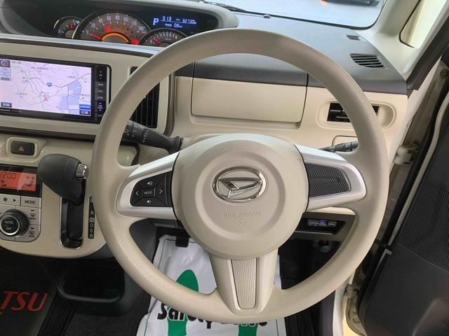 ムーヴキャンバス Ｇメイクアップ　ＳＡＩＩ　タイヤ新品　保証付き　ナビ　ＥＴＣ　バックカメラ（61枚目）