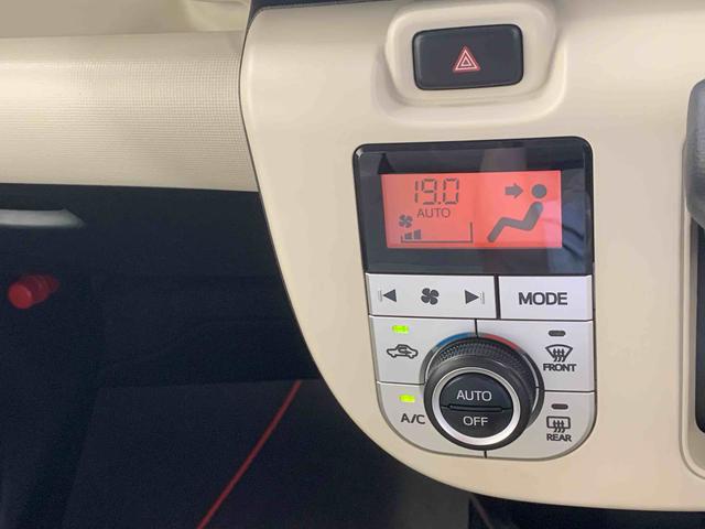 ムーヴキャンバス Ｇ　ＳＡＩＩＩ　タイヤ新品　保証付き　ナビ　ドラレコ　ＥＴＣ　バックカメラ（21枚目）