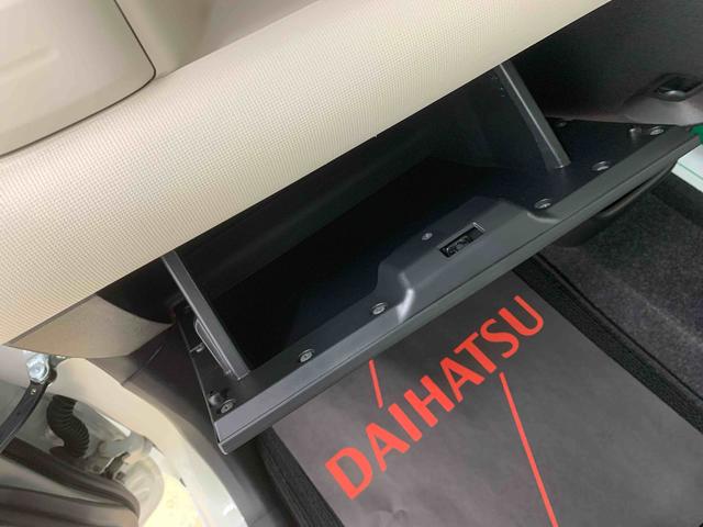 ムーヴキャンバス Ｇ　ＳＡＩＩＩ　タイヤ新品　保証付き　ナビ　ドラレコ　ＥＴＣ　バックカメラ（47枚目）