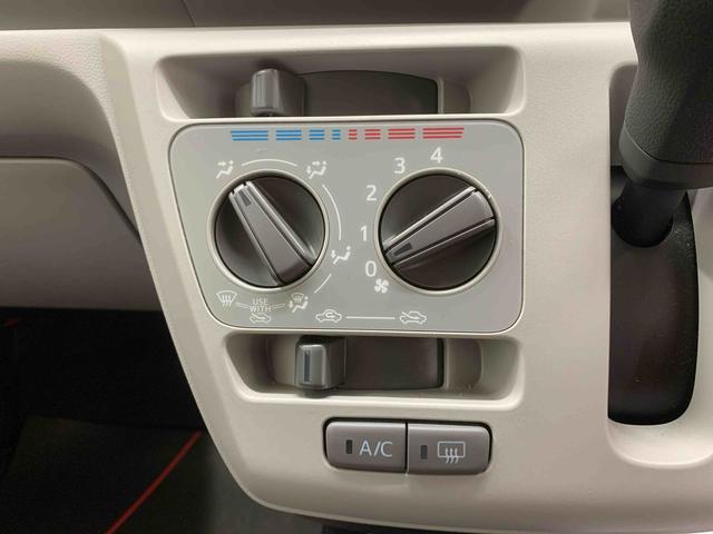 ミライース Ｘ　ＳＡＩＩＩ　タイヤ新品　保証付き　保証付き　ＣＤ（9枚目）