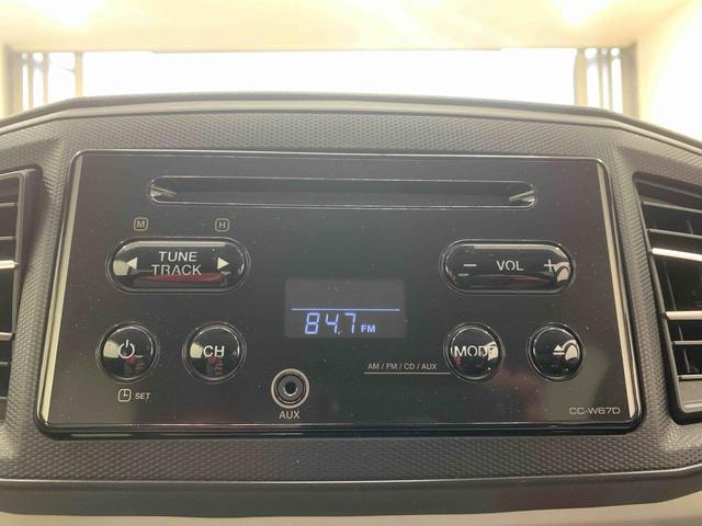 ミライース Ｘ　ＳＡＩＩＩ　タイヤ新品　保証付き　保証付き　ＣＤ（17枚目）