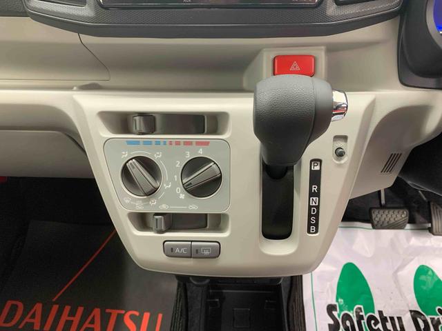 ミライース Ｘ　ＳＡＩＩＩ　タイヤ新品　保証付き　保証付き　ＣＤ（18枚目）