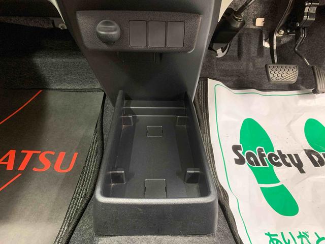 ミライース Ｘ　ＳＡＩＩＩ　タイヤ新品　保証付き　保証付き　ＣＤ（19枚目）
