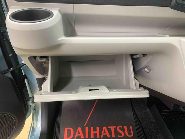 ミライース Ｘ　ＳＡＩＩＩ　タイヤ新品　保証付き　保証付き　ＣＤ（27枚目）