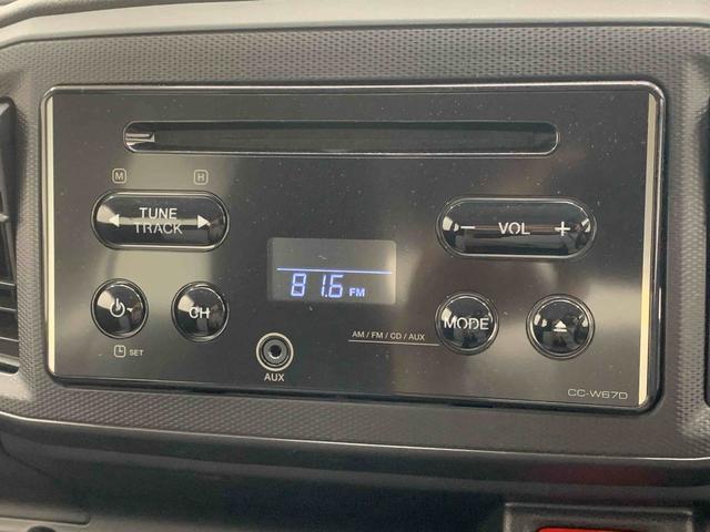 ミライース Ｌ　ＳＡＩＩＩ　タイヤ新品　保証付き　ＣＤ（18枚目）