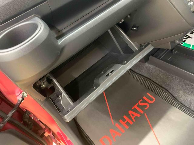 ミライース Ｌ　ＳＡＩＩＩ　タイヤ新品　保証付き　ＣＤ（39枚目）