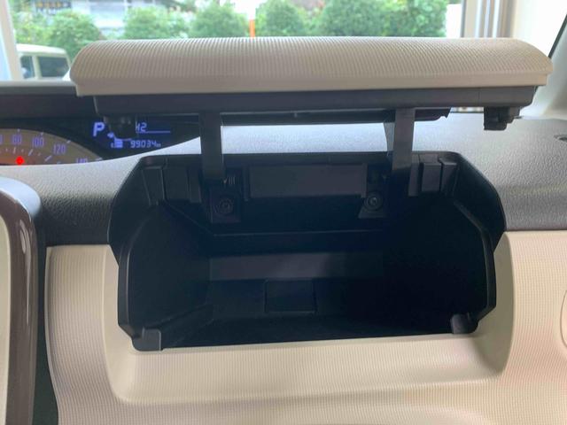 ムーヴキャンバス Ｘリミテッドメイクアップ　ＳＡＩＩ　　タイヤ新品　保証付き　ナビ　ＥＴＣ　バックカメラ（22枚目）