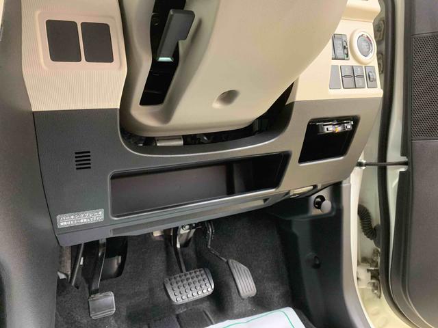 ムーヴキャンバス Ｘリミテッドメイクアップ　ＳＡＩＩ　　タイヤ新品　保証付き　ナビ　ＥＴＣ　バックカメラ（23枚目）