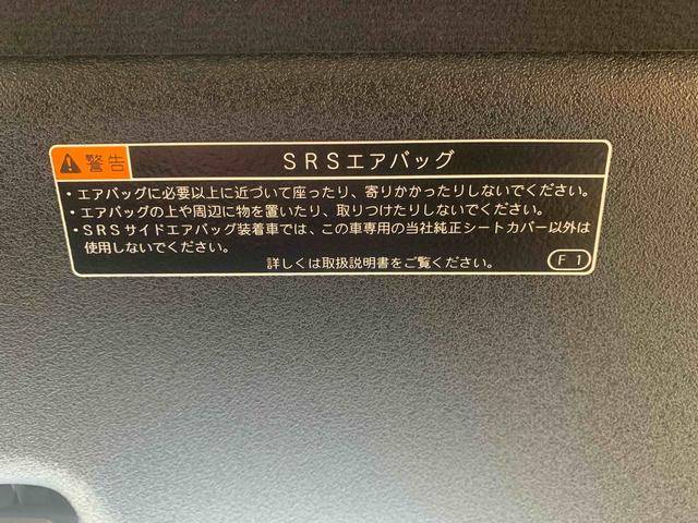 タフト Ｘターボ　ＥＴＣ　保証付き（18枚目）