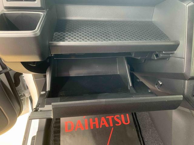 タフト Ｘターボ　ＥＴＣ　保証付き（30枚目）