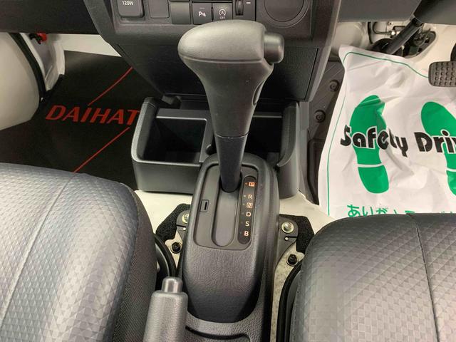 ハイゼットトラック ジャンボスタンダード　ラジオ　保証付き　バッテリー新品（18枚目）