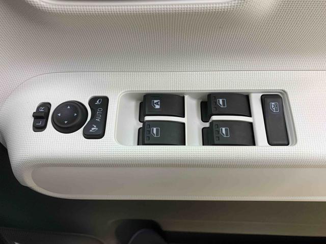 ムーヴキャンバス ストライプスＧ　まごころ保証１年付き　記録簿　取扱説明書　オートマチックハイビーム　衝突被害軽減システム　スマートキー　レーンアシスト　エアバッグ　エアコン　パワーステアリング　パワーウィンドウ　ＡＢＳ（25枚目）