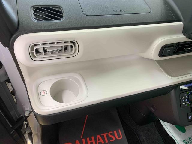 ムーヴキャンバス ストライプスＧ　まごころ保証１年付き　記録簿　取扱説明書　オートマチックハイビーム　衝突被害軽減システム　スマートキー　レーンアシスト　エアバッグ　エアコン　パワーステアリング　パワーウィンドウ　ＡＢＳ（27枚目）