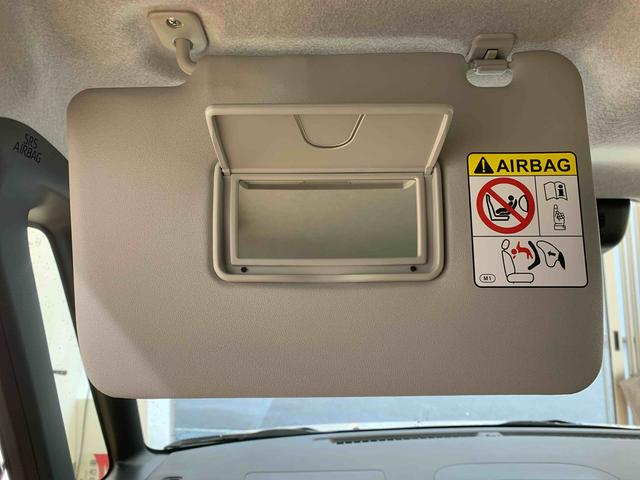 ムーヴキャンバス ストライプスＧ　まごころ保証１年付き　記録簿　取扱説明書　オートマチックハイビーム　衝突被害軽減システム　スマートキー　レーンアシスト　エアバッグ　エアコン　パワーステアリング　パワーウィンドウ　ＡＢＳ（28枚目）