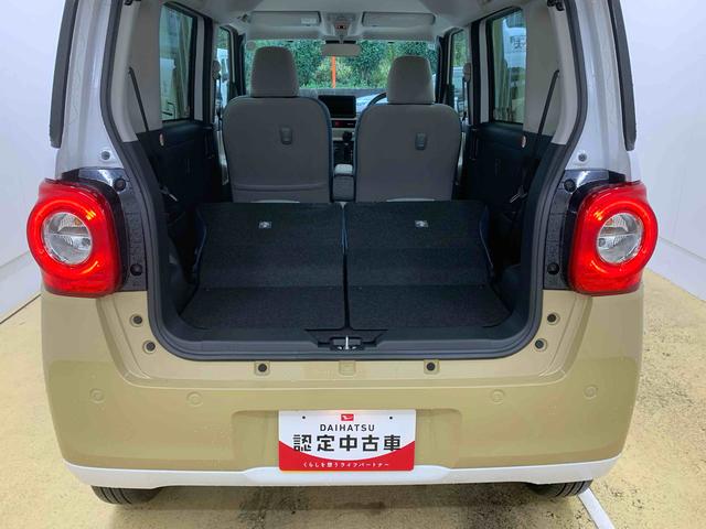 ムーヴキャンバス ストライプスＧ　まごころ保証１年付き　記録簿　取扱説明書　オートマチックハイビーム　衝突被害軽減システム　スマートキー　レーンアシスト　エアバッグ　エアコン　パワーステアリング　パワーウィンドウ　ＡＢＳ（43枚目）