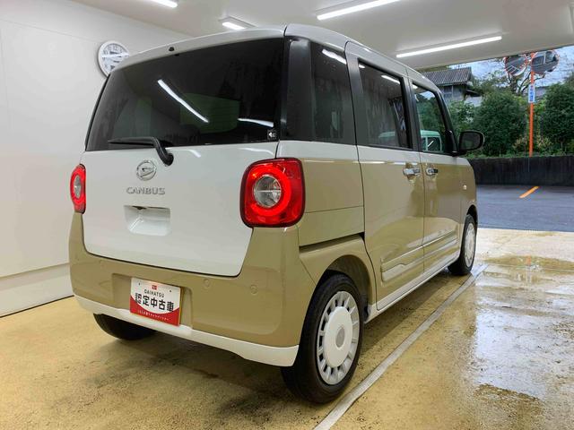 ムーヴキャンバス ストライプスＧ　まごころ保証１年付き　記録簿　取扱説明書　オートマチックハイビーム　衝突被害軽減システム　スマートキー　レーンアシスト　エアバッグ　エアコン　パワーステアリング　パワーウィンドウ　ＡＢＳ（53枚目）