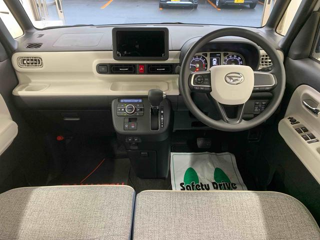 ムーヴキャンバス ストライプスＧ　まごころ保証１年付き　記録簿　取扱説明書　オートマチックハイビーム　衝突被害軽減システム　スマートキー　レーンアシスト　エアバッグ　エアコン　パワーステアリング　パワーウィンドウ　ＡＢＳ（2枚目）