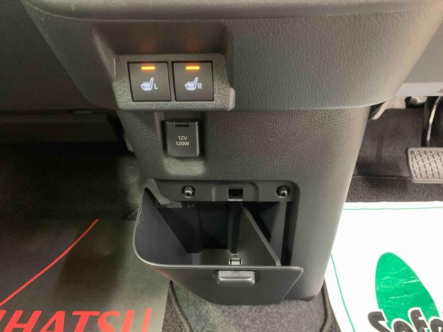 ムーヴキャンバス ストライプスＧ　まごころ保証１年付き　記録簿　取扱説明書　オートマチックハイビーム　衝突被害軽減システム　スマートキー　レーンアシスト　エアバッグ　エアコン　パワーステアリング　パワーウィンドウ　ＡＢＳ（21枚目）