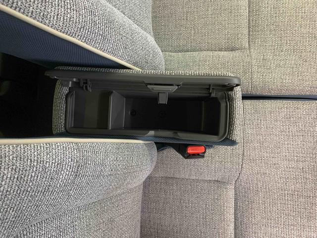 ムーヴキャンバス ストライプスＧ　まごころ保証１年付き　記録簿　取扱説明書　オートマチックハイビーム　衝突被害軽減システム　スマートキー　レーンアシスト　エアバッグ　エアコン　パワーステアリング　パワーウィンドウ　ＡＢＳ（23枚目）