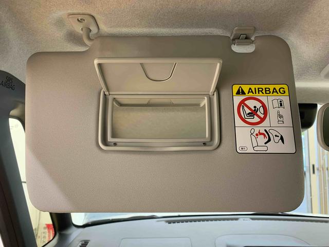 ムーヴキャンバス ストライプスＧ　まごころ保証１年付き　記録簿　取扱説明書　オートマチックハイビーム　衝突被害軽減システム　スマートキー　レーンアシスト　エアバッグ　エアコン　パワーステアリング　パワーウィンドウ　ＡＢＳ（28枚目）