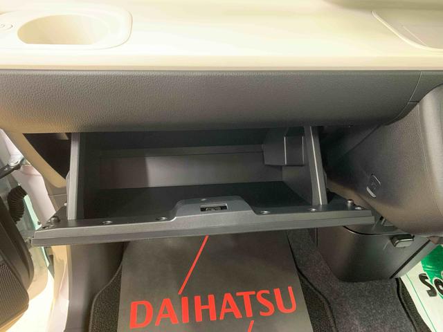 ムーヴキャンバス ストライプスＧ　まごころ保証１年付き　記録簿　取扱説明書　オートマチックハイビーム　衝突被害軽減システム　スマートキー　レーンアシスト　エアバッグ　エアコン　パワーステアリング　パワーウィンドウ　ＡＢＳ（30枚目）