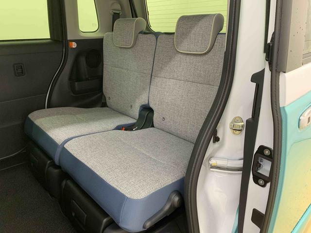 ムーヴキャンバス ストライプスＧ　まごころ保証１年付き　記録簿　取扱説明書　オートマチックハイビーム　衝突被害軽減システム　スマートキー　レーンアシスト　エアバッグ　エアコン　パワーステアリング　パワーウィンドウ　ＡＢＳ（35枚目）