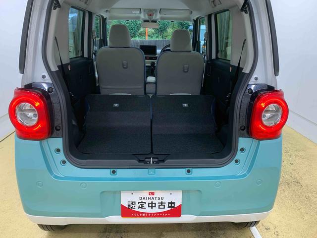 ムーヴキャンバス ストライプスＧ　まごころ保証１年付き　記録簿　取扱説明書　オートマチックハイビーム　衝突被害軽減システム　スマートキー　レーンアシスト　エアバッグ　エアコン　パワーステアリング　パワーウィンドウ　ＡＢＳ（43枚目）