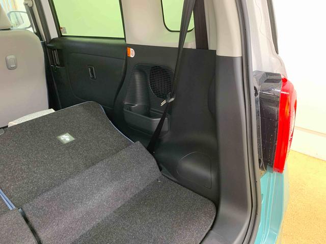 ムーヴキャンバス ストライプスＧ　まごころ保証１年付き　記録簿　取扱説明書　オートマチックハイビーム　衝突被害軽減システム　スマートキー　レーンアシスト　エアバッグ　エアコン　パワーステアリング　パワーウィンドウ　ＡＢＳ（46枚目）